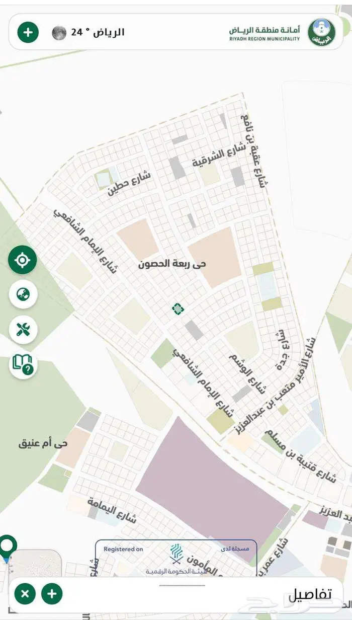ارض للبيع في حوطة سدير 338 متر زاويه 1