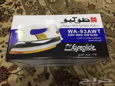 كاويه ملابس و شاحن متنقل 1