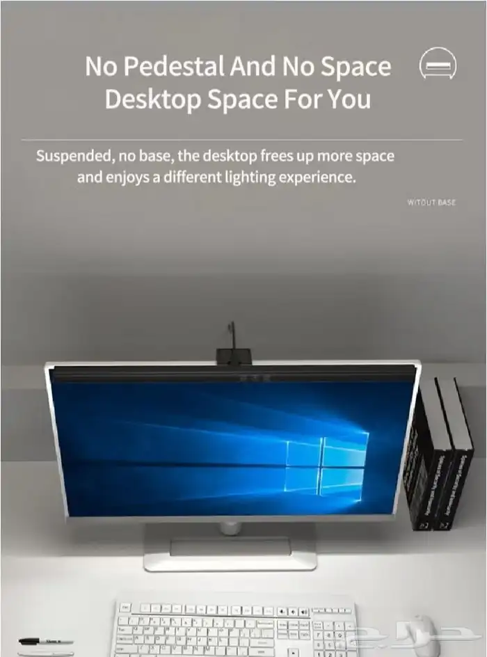 مصباح الشاشة USB القابل للتعديل 5