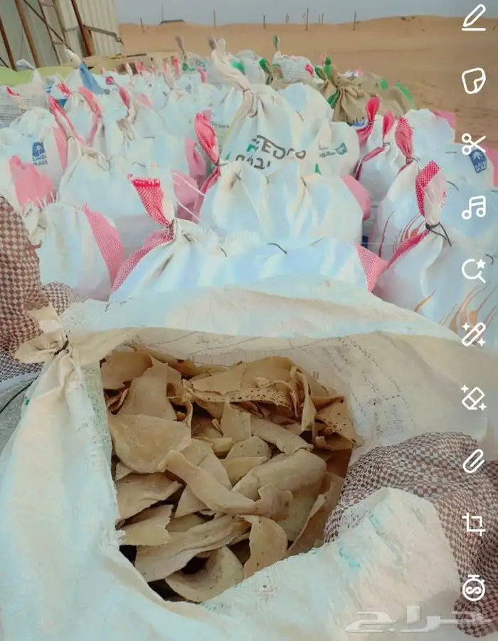 خبز نفيع رقاق خبز صاج 0