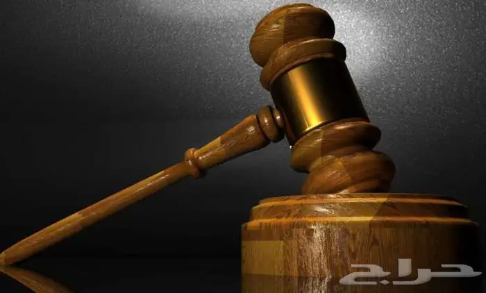 حماية قانونية متكاملة   استشارات وعقود ومذكرات قانونية 0