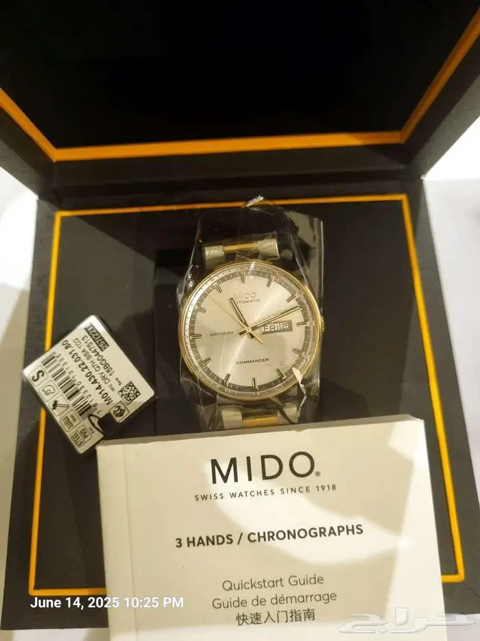 ساعة ميدو سويسرية جديدة أصلية للرجال Mido Commander 2