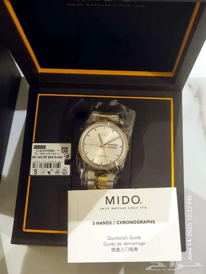 ساعة ميدو سويسرية جديدة أصلية للرجال Mido Commander 6