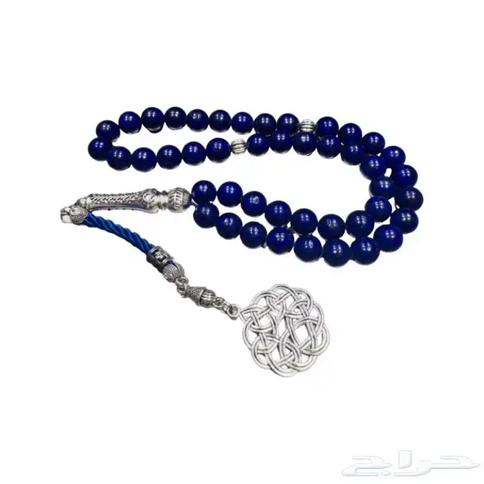 سبحة خرز من حجر اللازورد اللابيس 45 خرزة 3