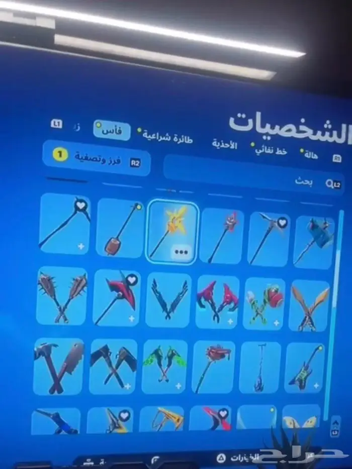 حساب فورت نادر للبيع 5