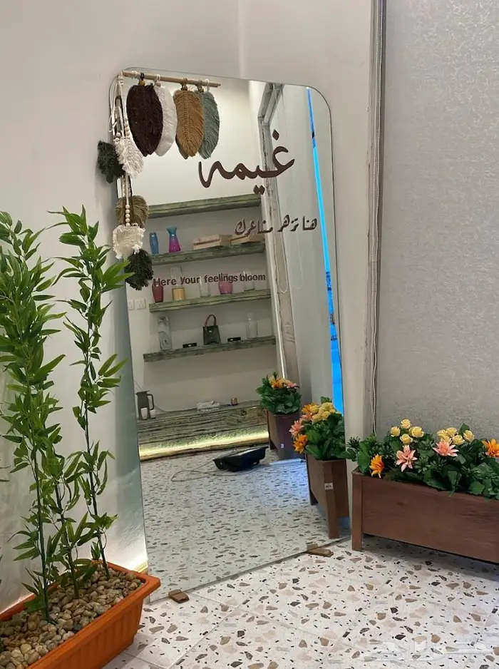 محل ورد للتقبيل باالكامل 3