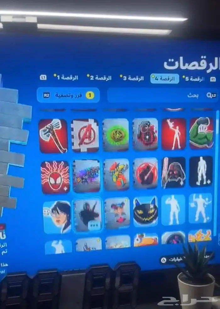 حساب فورت نادر للبيع 9