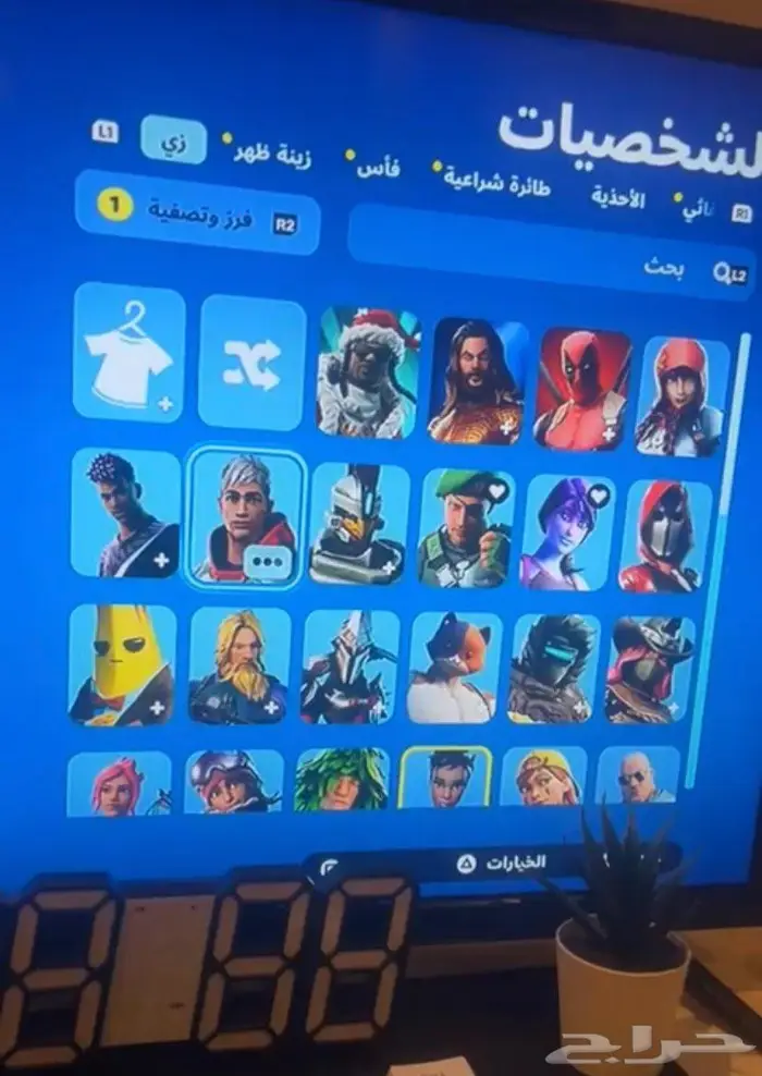 حساب فورت نادر للبيع 0