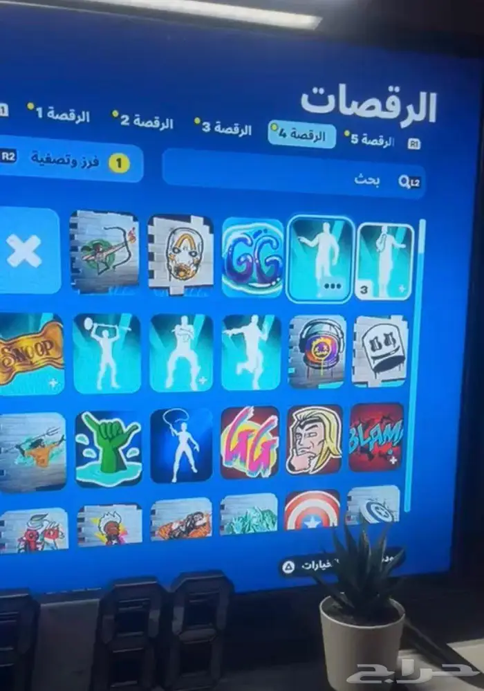 حساب فورت نادر للبيع 8