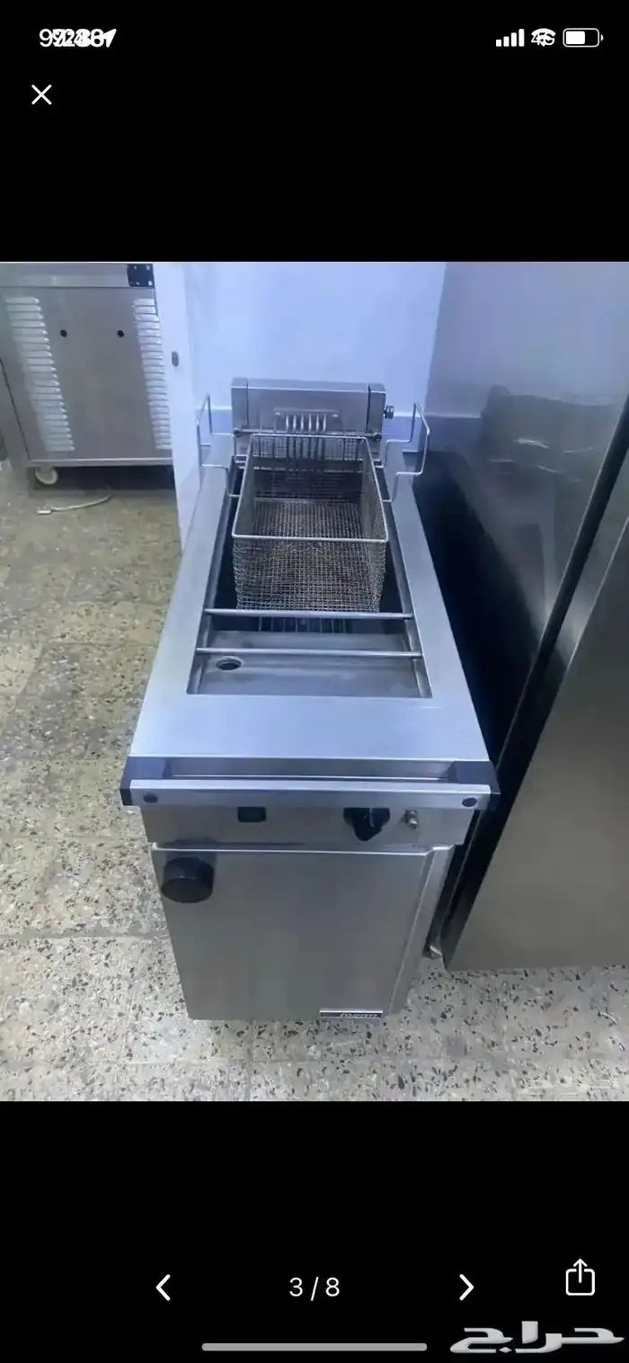 قلايات بطاطس 0