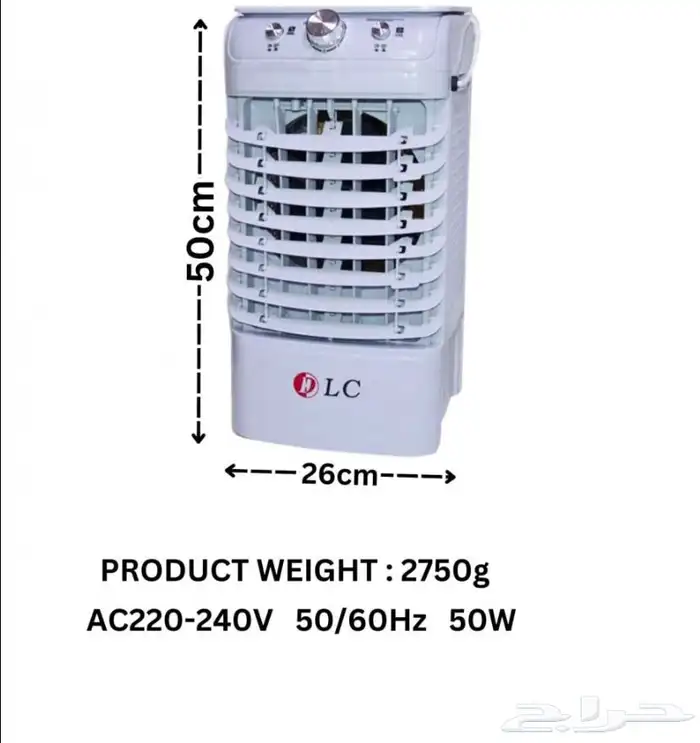 مكيف صحراوي متنقل 1