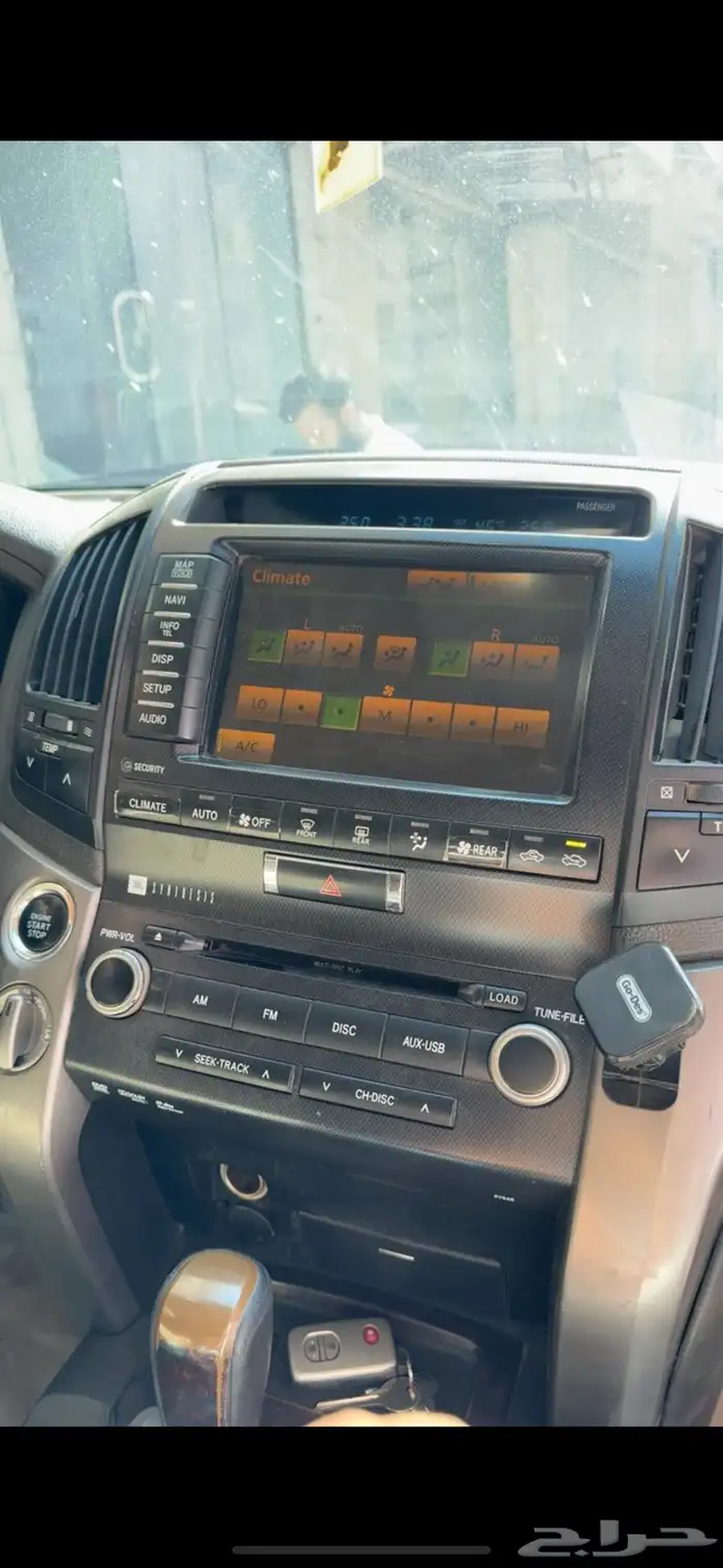 حل مشكلة البرمجة في الجيب ال VXR 1