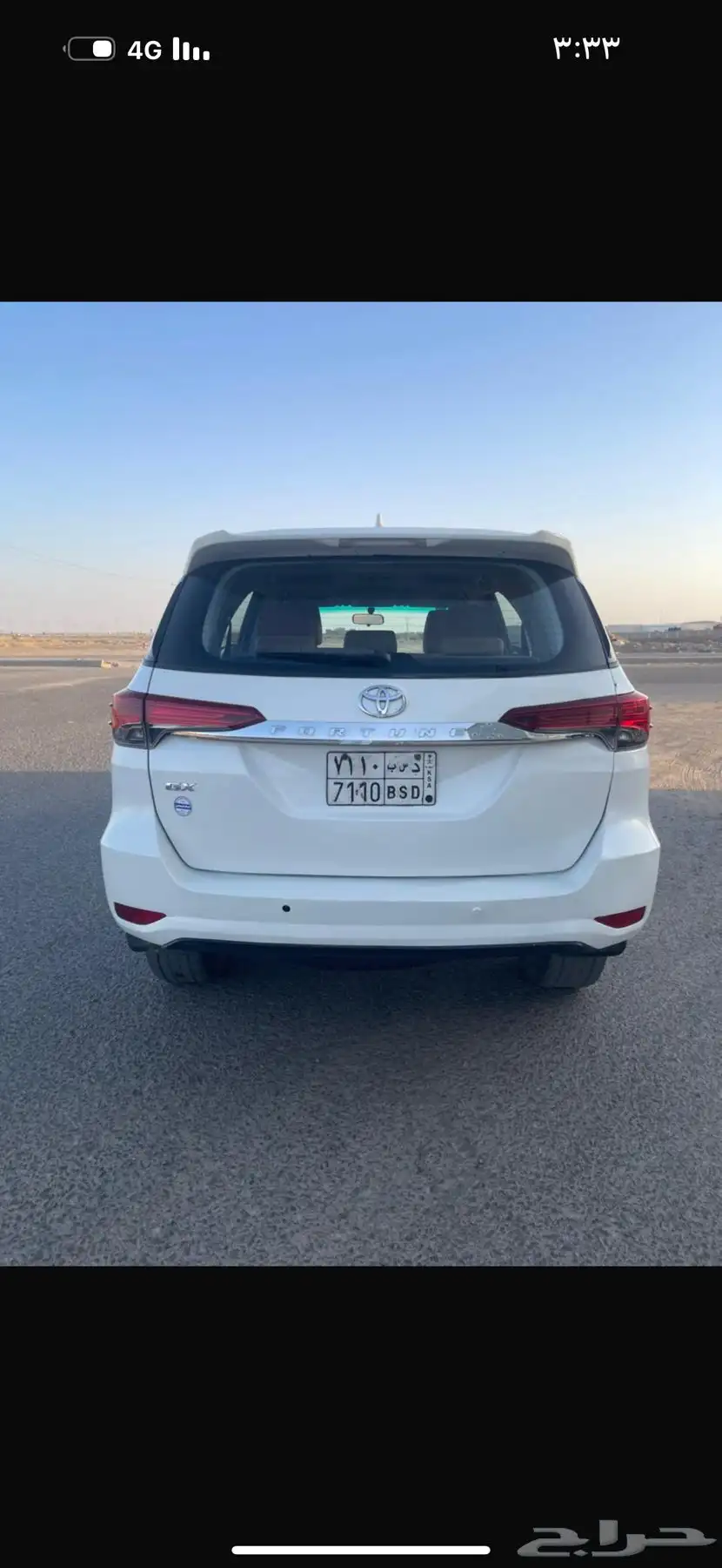 فور شنر 2019 1