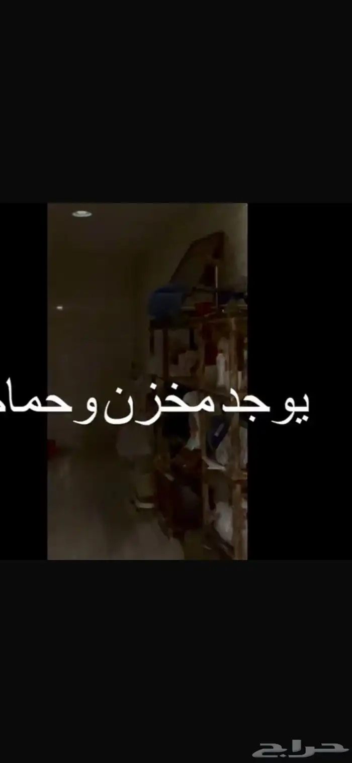 فله درج صاله اشبيليا 5