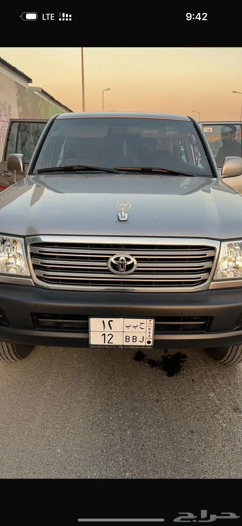 لوحه 12 ح ب ب حدي فيها 30 0
