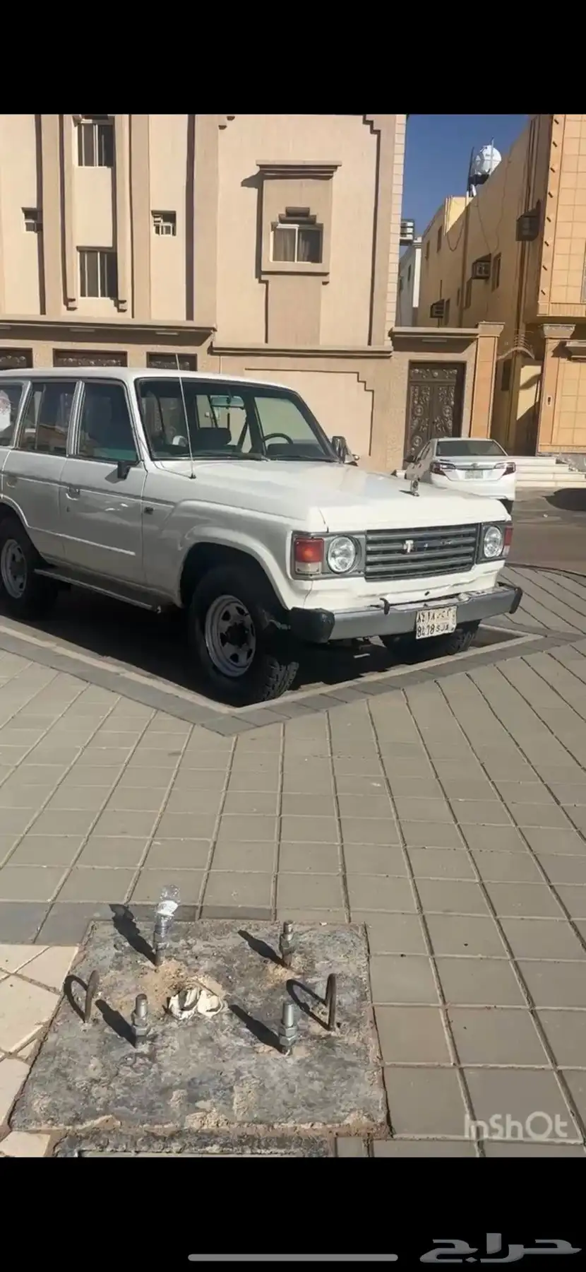 لاندكروزر 87 1