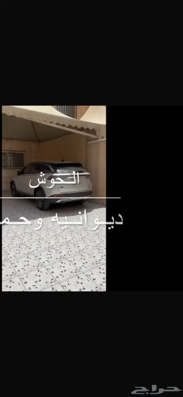 فله درج صاله اشبيليا 4