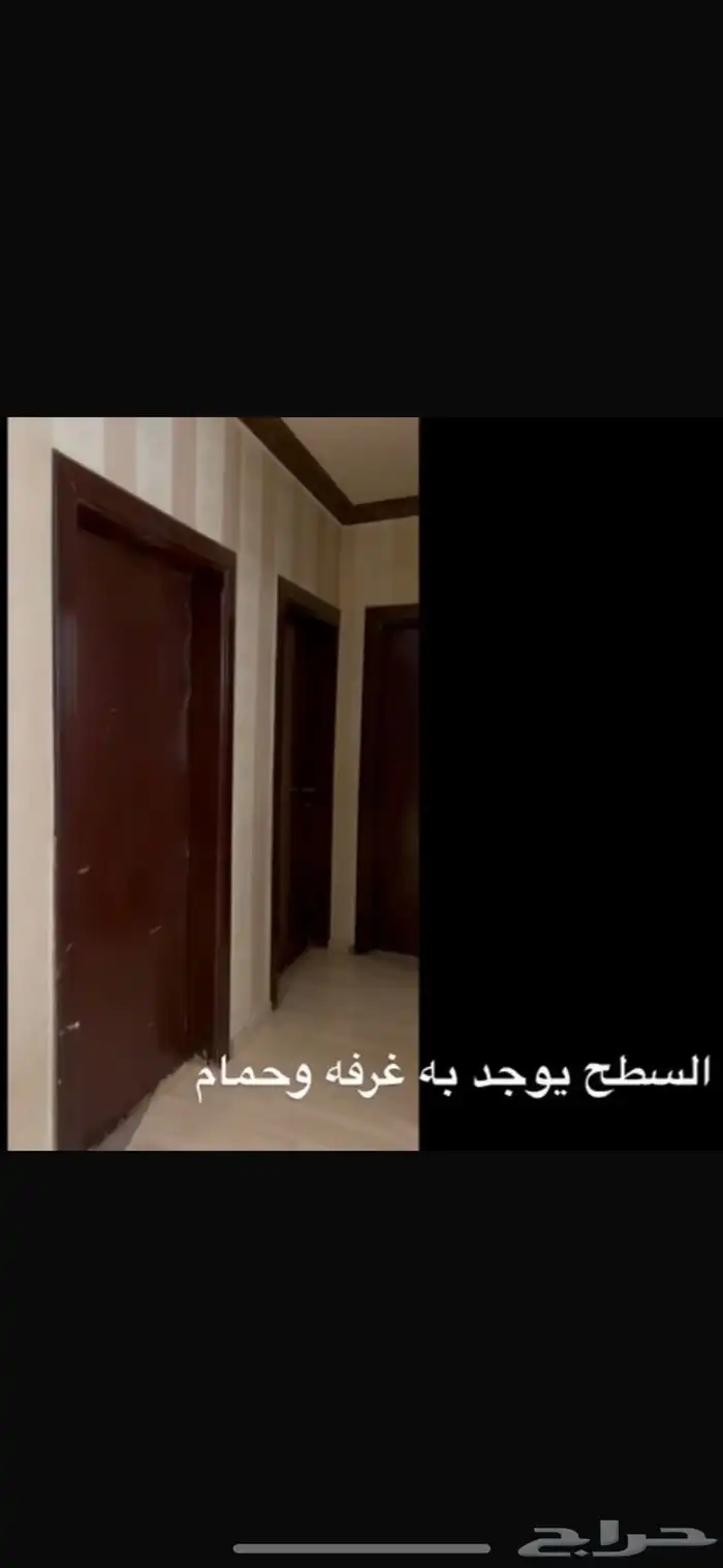فله درج صاله اشبيليا 3