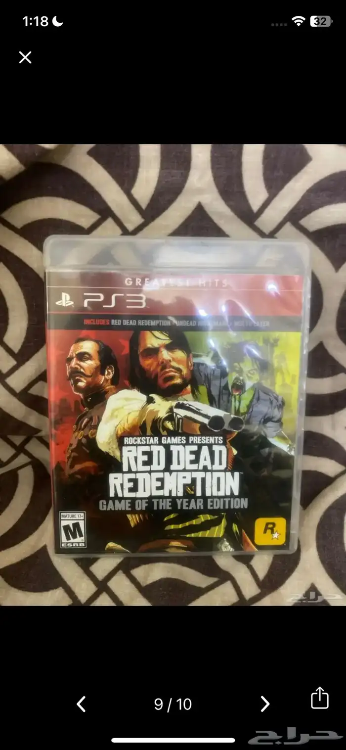 ps4 and ps3 games for sale 8