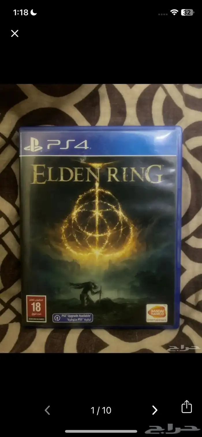 ps4 and ps3 games for sale 0