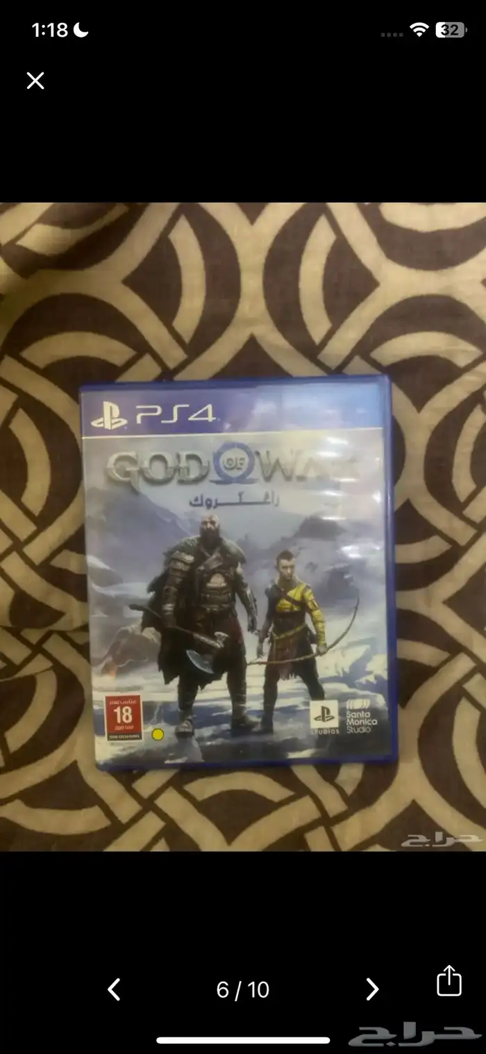 ps4 and ps3 games for sale 5