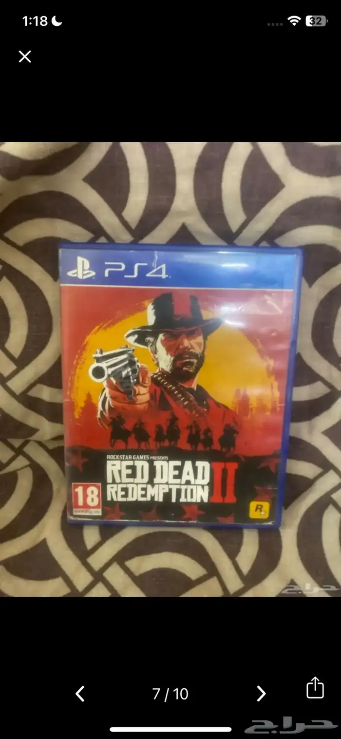 ps4 and ps3 games for sale 6