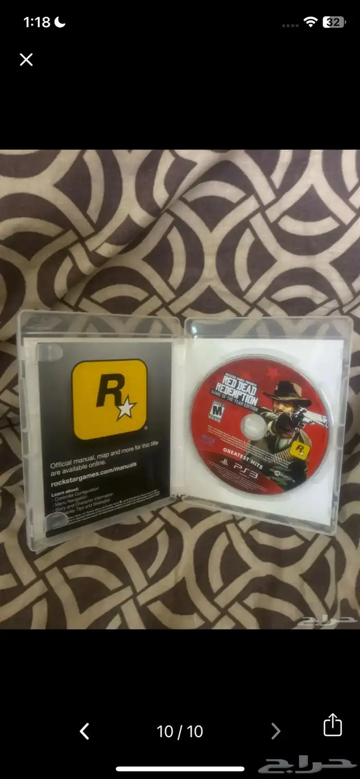 ps4 and ps3 games for sale 9