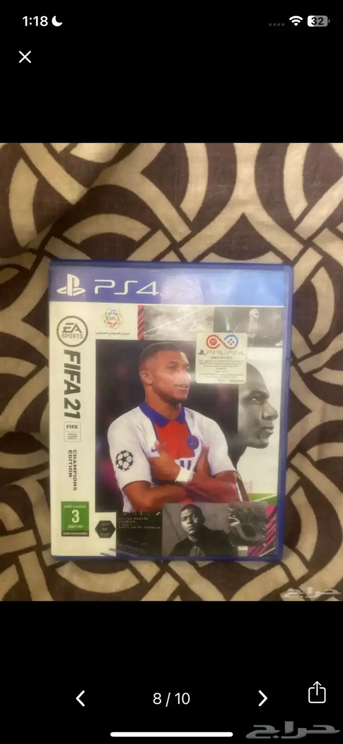 ps4 and ps3 games for sale 7