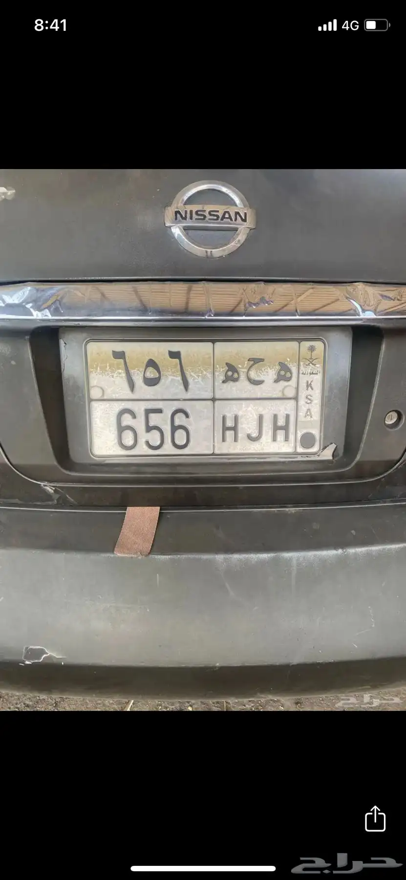 لوحة مميزة 0