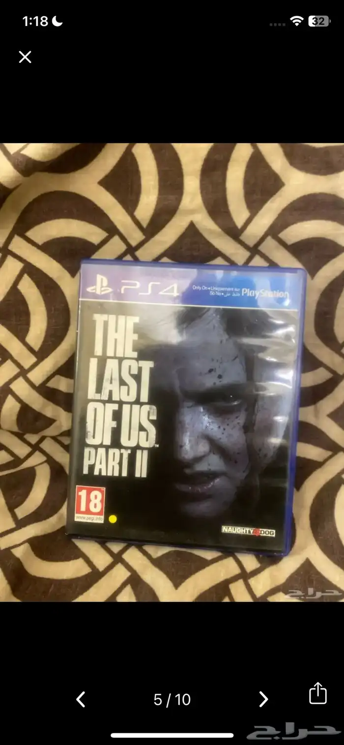 ps4 and ps3 games for sale 4