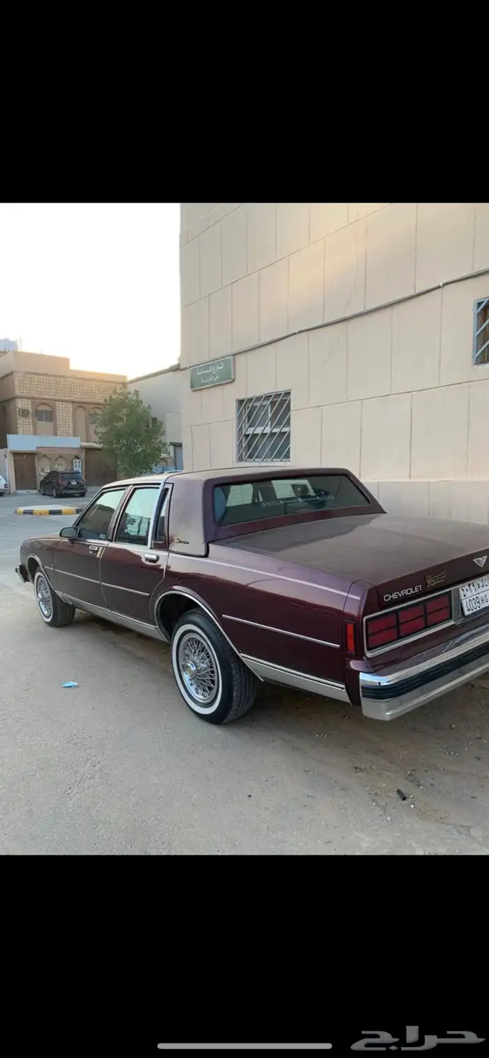 كابرس 90 مجدد 27