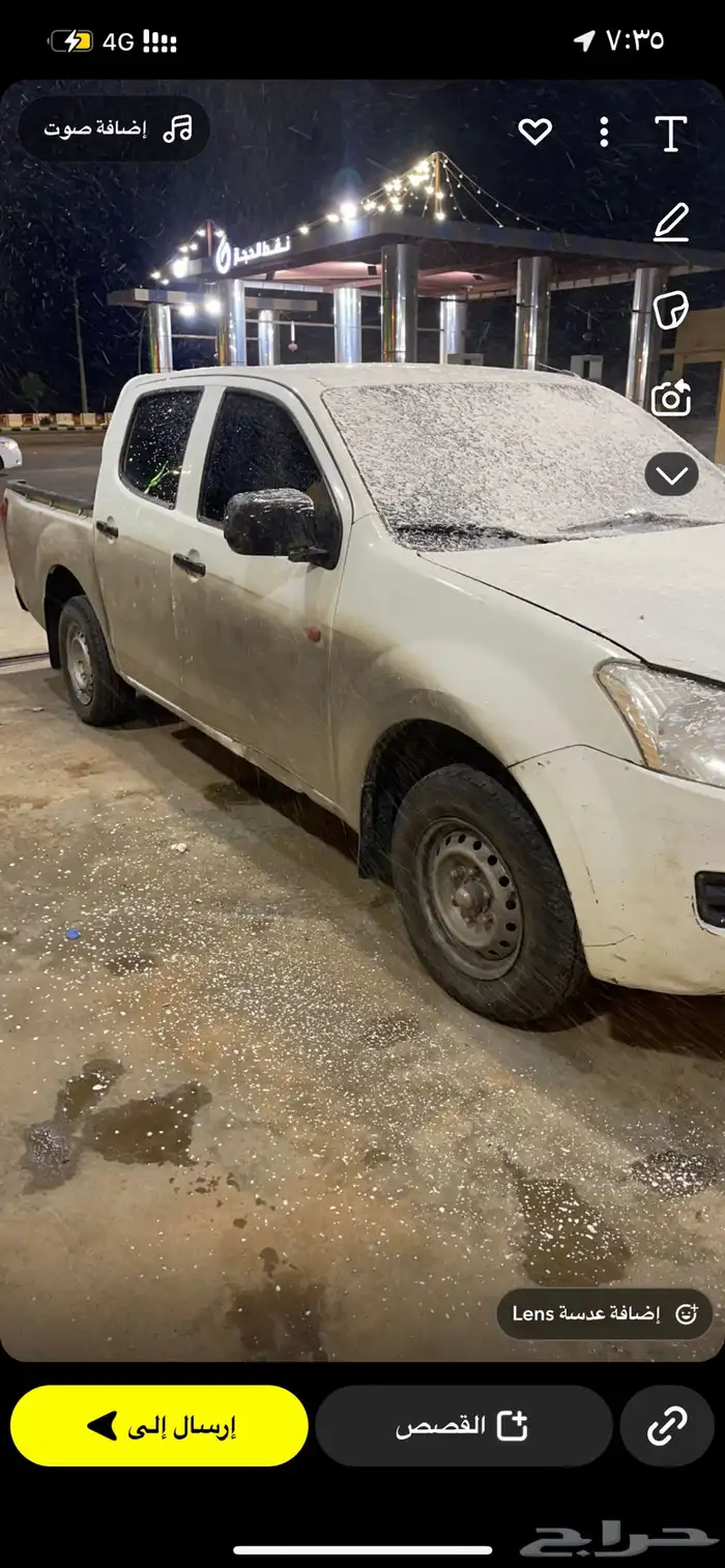 ديزل ايسوزو ديماكس 2014 مكينه كبير 2 خرطوش 0