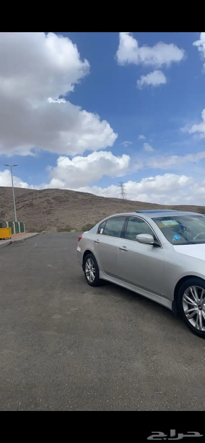 جنيسس 2014 0