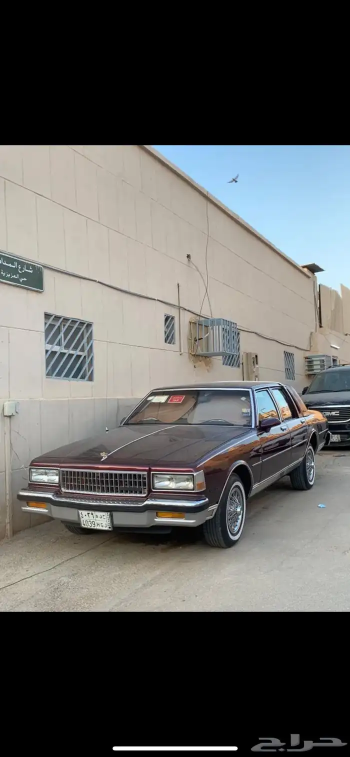 كابرس 90 مجدد 25