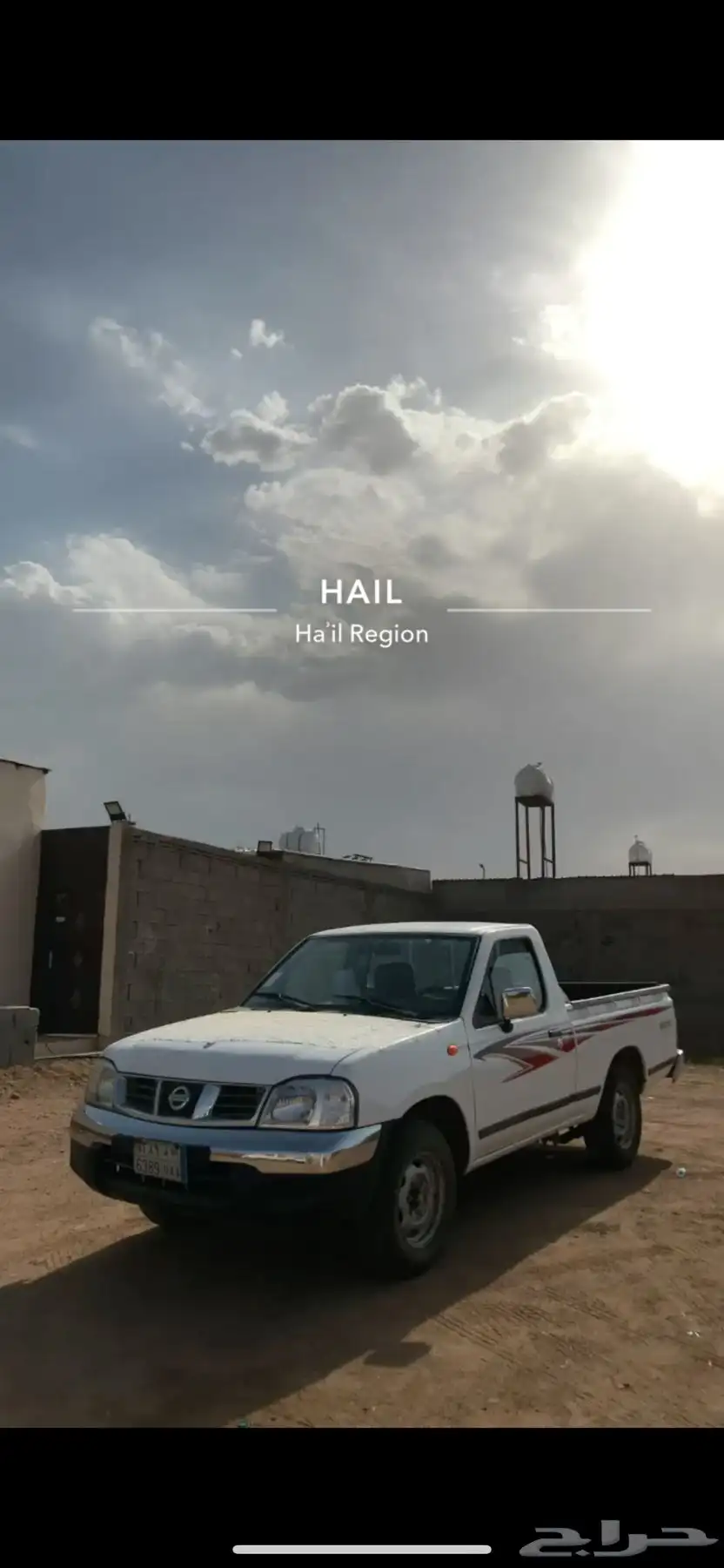 ددسن موديل 98 1