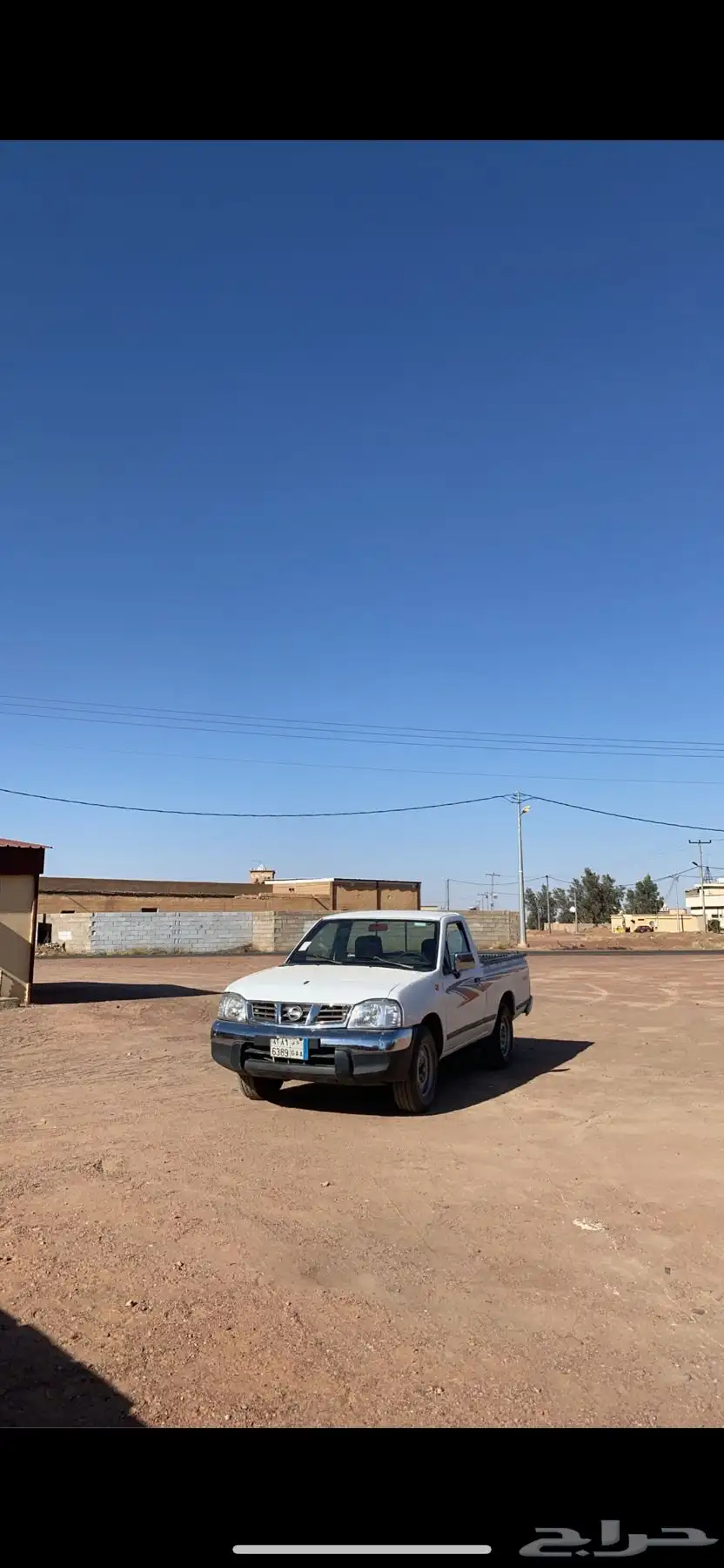 ددسن موديل 98 3