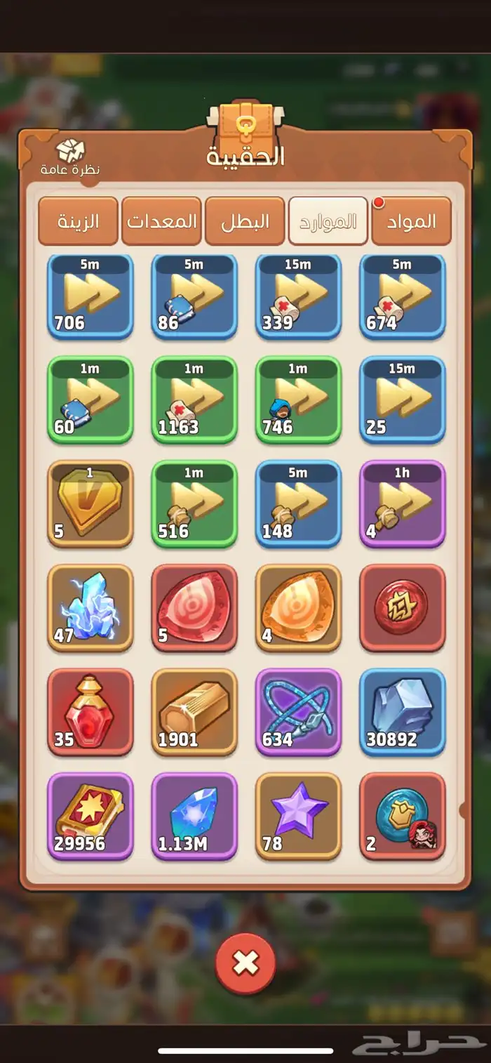 حساب في لعبة توب هيرو Top heroes 7