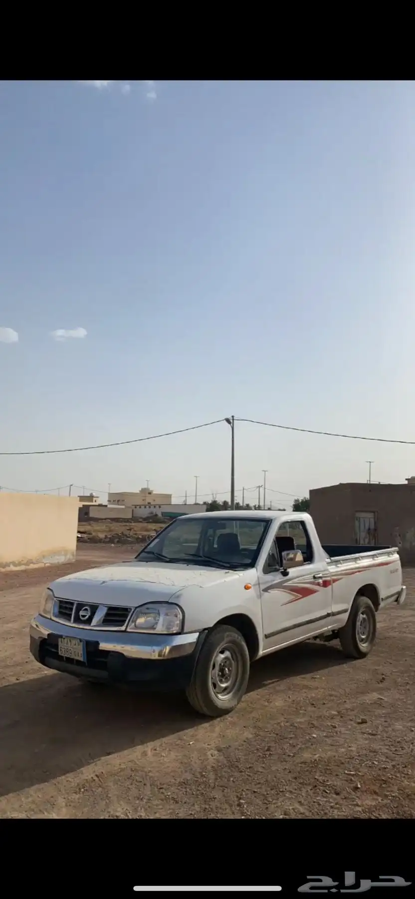 ددسن موديل 98 0