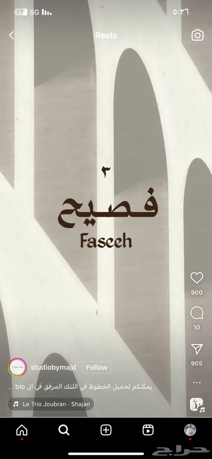 مطبوعات - طباعة 14
