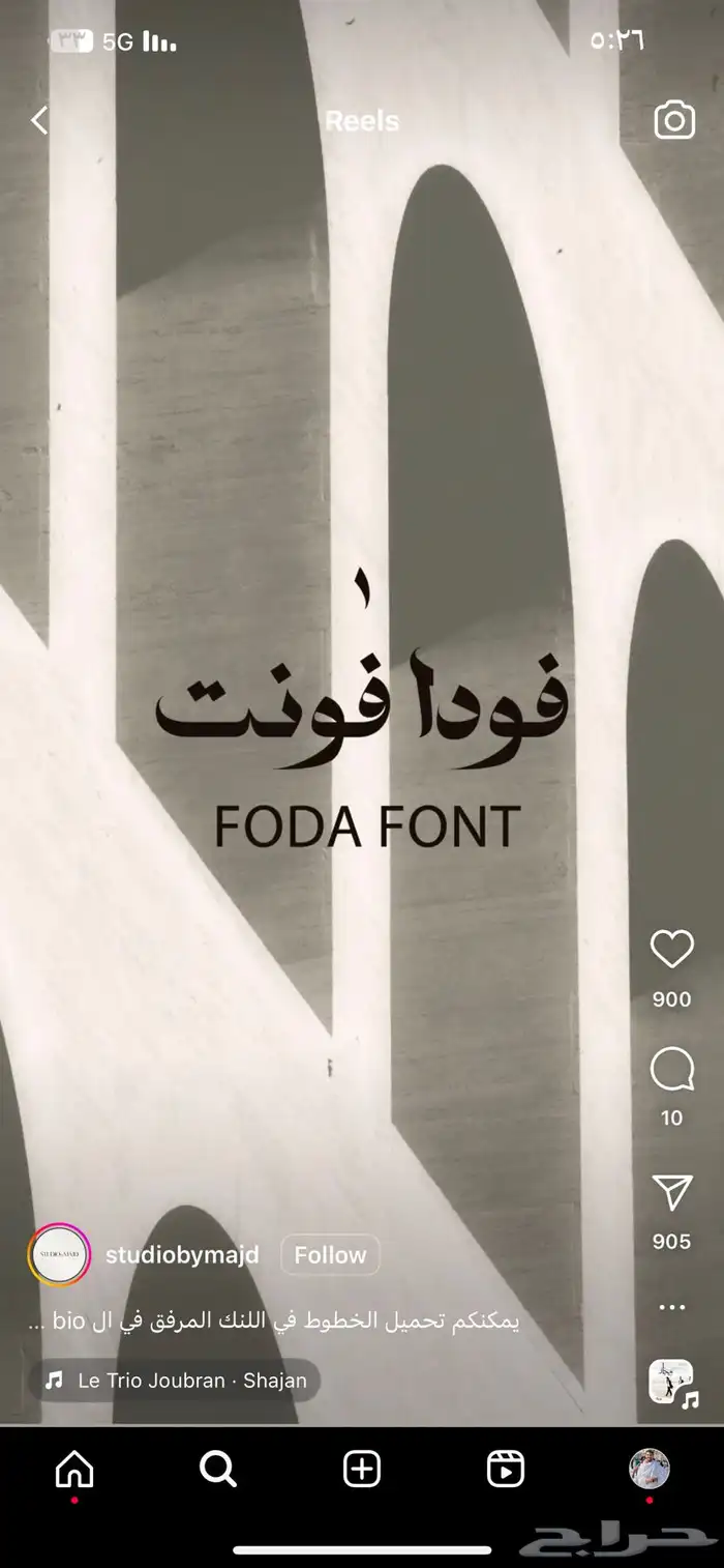 مطبوعات - طباعة 15