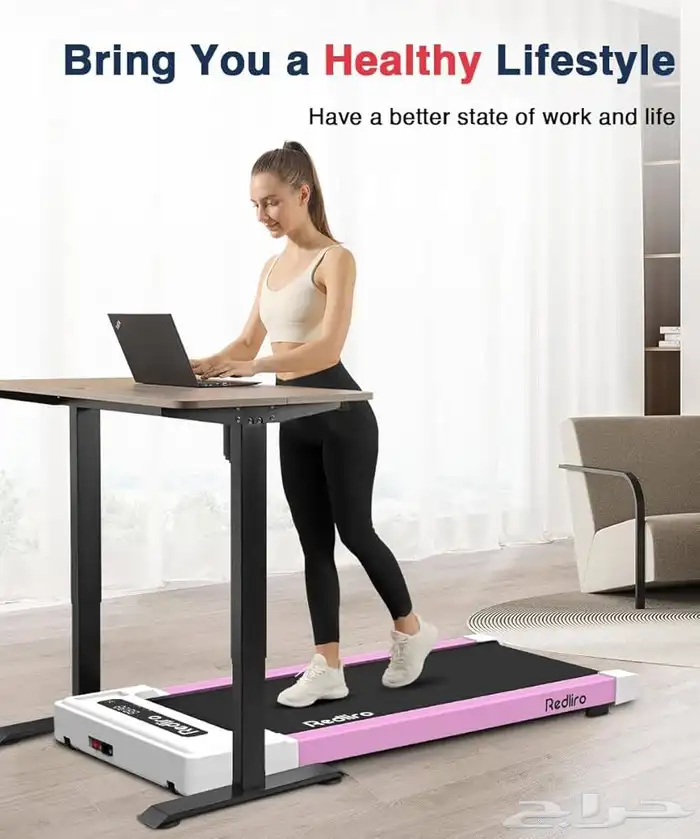 مشايات رياضية 1