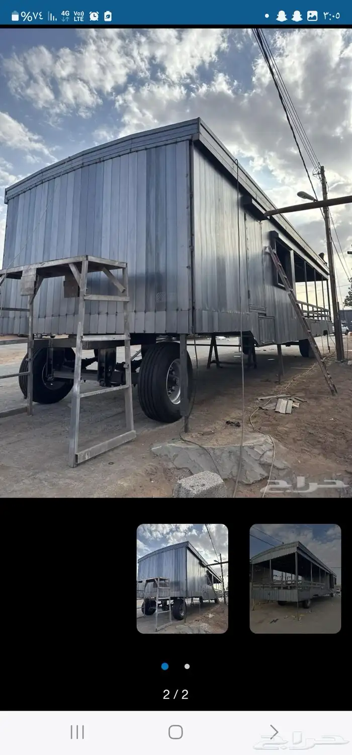 قطع غيار الشاحنات بأنواعها 43