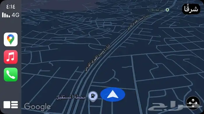 شقة للإيجار 2