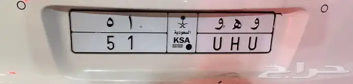 لوحه للبيع 0