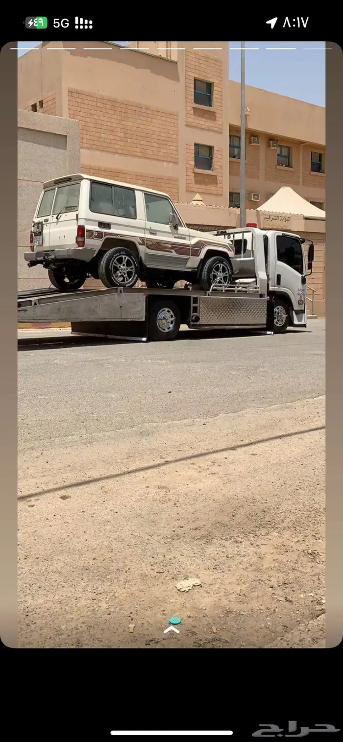 سطحة لنقل السيارات 0