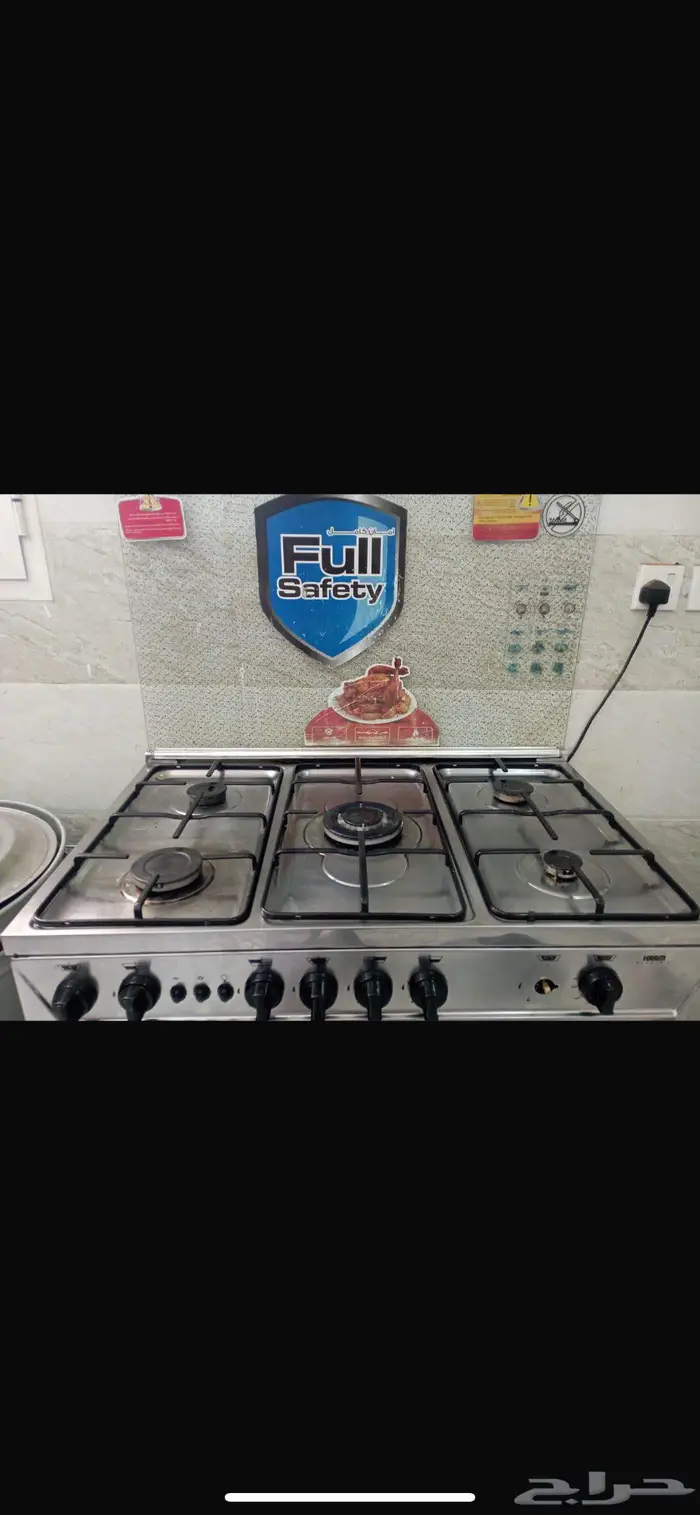 سكاكا دهيمان 1