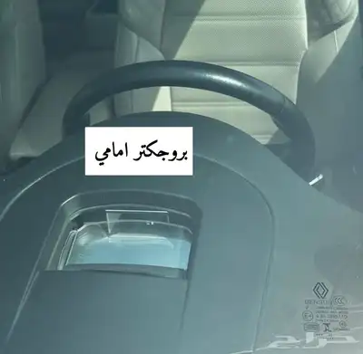 تالسمان 2018 36