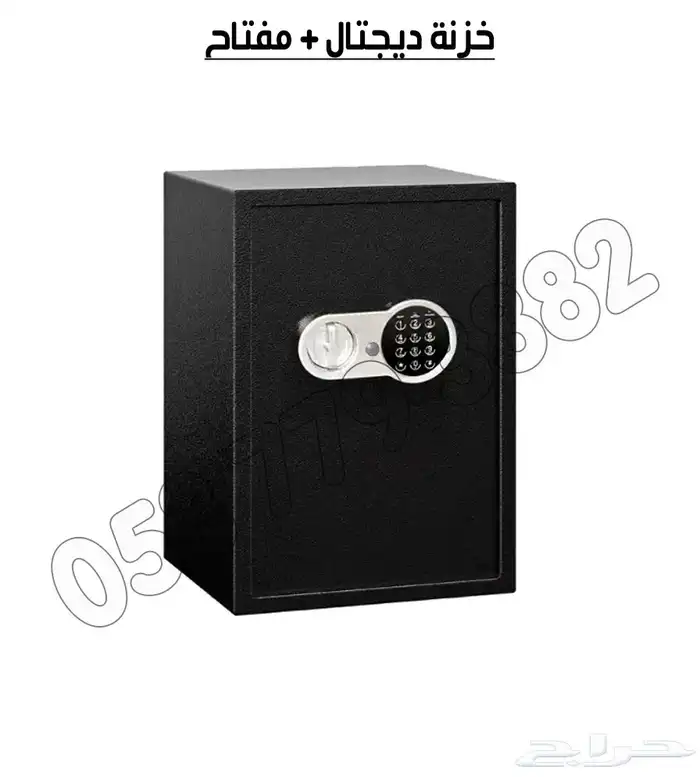 صندوق تجوري إلكتروني ومفتاح 0