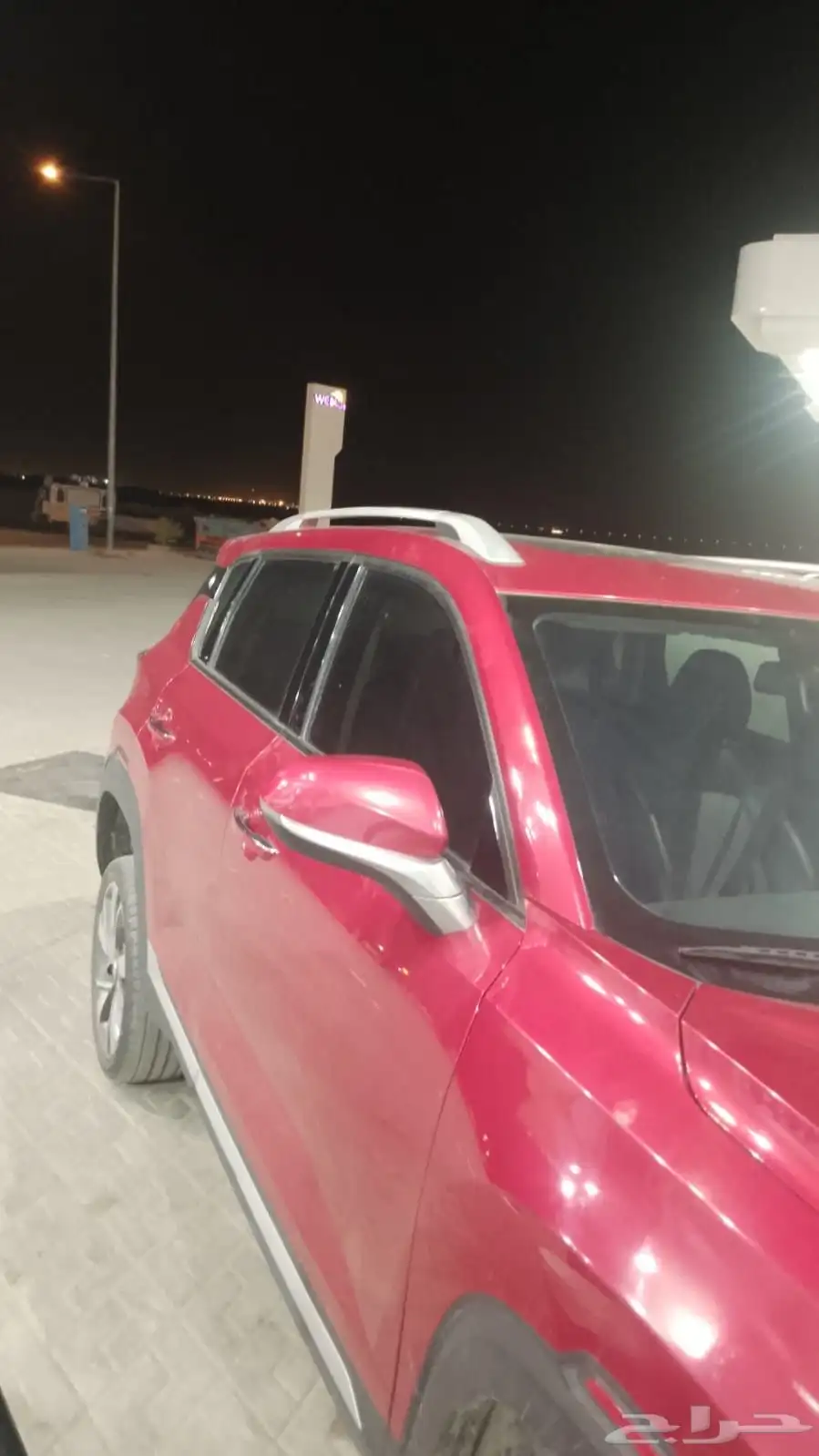 شانجان 35 بلس 1