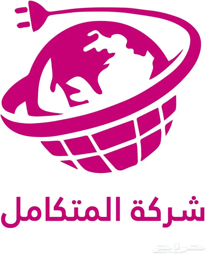 مكينة تبرد_تجميد_كوبلاند ايطالي 1